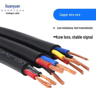 Outdoor Waterproof RVV Power Cable