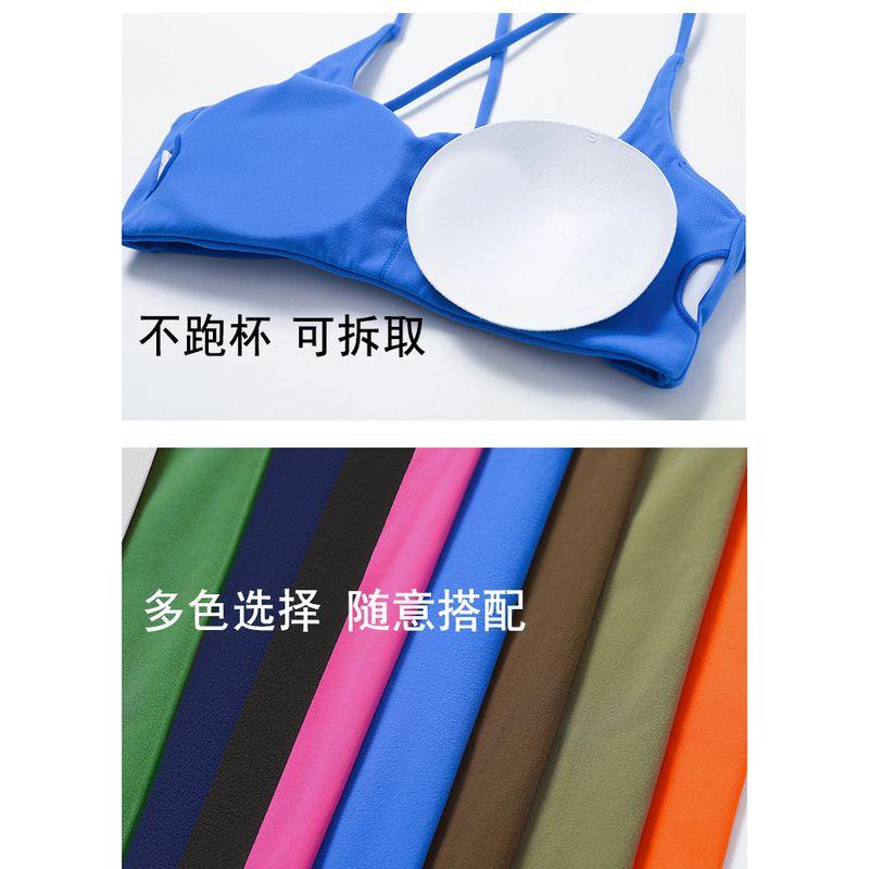 Special Offer Big Sale Beauty Back Exercise Underwear Women's Sexy Push Up Sling Vest Fitness Shorts Yoga Clothes Bra Set