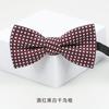 Kinderfliege Koreanische Version Von Jungen Trend Babyfliege Blau Kinder Grundschule Auftritt Fliege Fliege