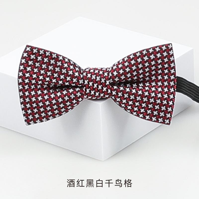 Мальчики Корейская версия Модный Детский Бант, Детский Бант для Выступлений в Начальной Школе, Бант в Британском Стиле для Джентльмена