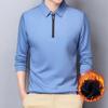Men's Autumn and Winter Fleece Thickened Stand-up Collar Zipper Long-sleeved Shirt with Long-sleeved Shirt Warm Business T-shirt