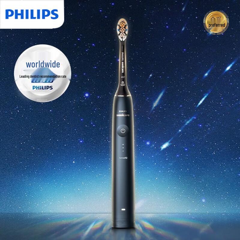 Philips SenseIQ Sonic Electric Toothbrush SenseIQ Technology Toothbrush