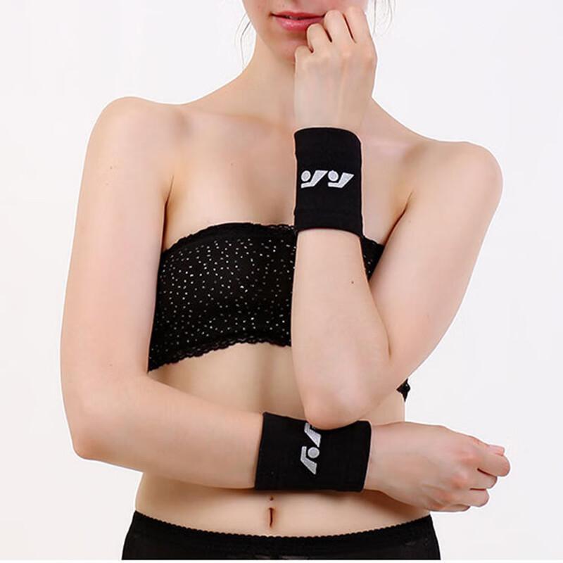 Bamboo Charcoal Sports Wrist Support (2-Pack) XL