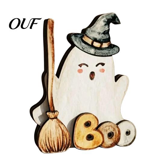 Small Ghost Statues for Shelves Halloween Table Ornament, 2D Wooden Figurine with Cute Tiered Tray Decor Pumpkin/Black Cat/Broom Home Office