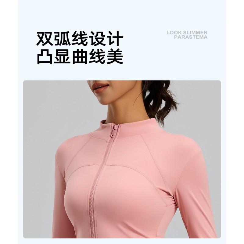 Womens Slim Fit Stand Collar Zip-Up Yoga Top Long Sleeve Quick Dry Athletic Workout Shirt