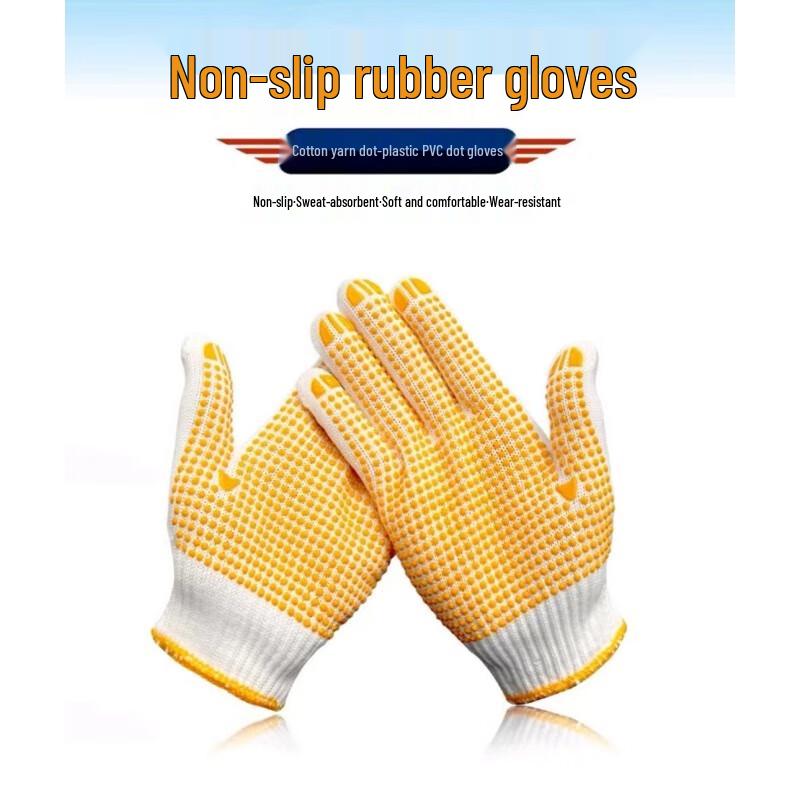 Anbikang Non-slip Dotted Work Gloves (12 Pairs)