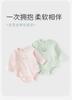 David Bella Baby Jumpsuit