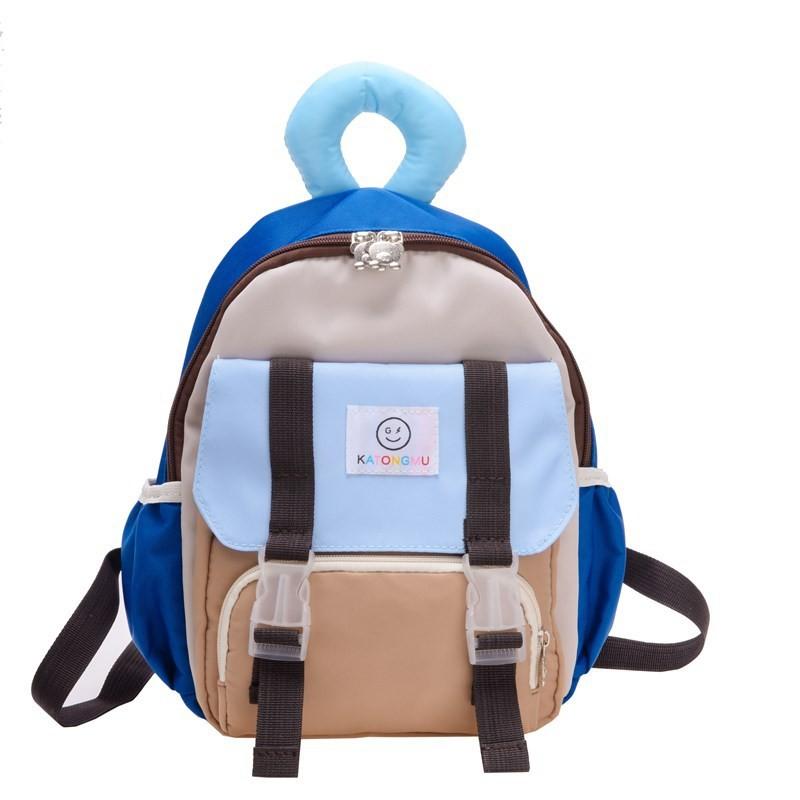 Trendy Color Block Large Capacity Backpack For Boys And Girls Perfect For Kindergarten