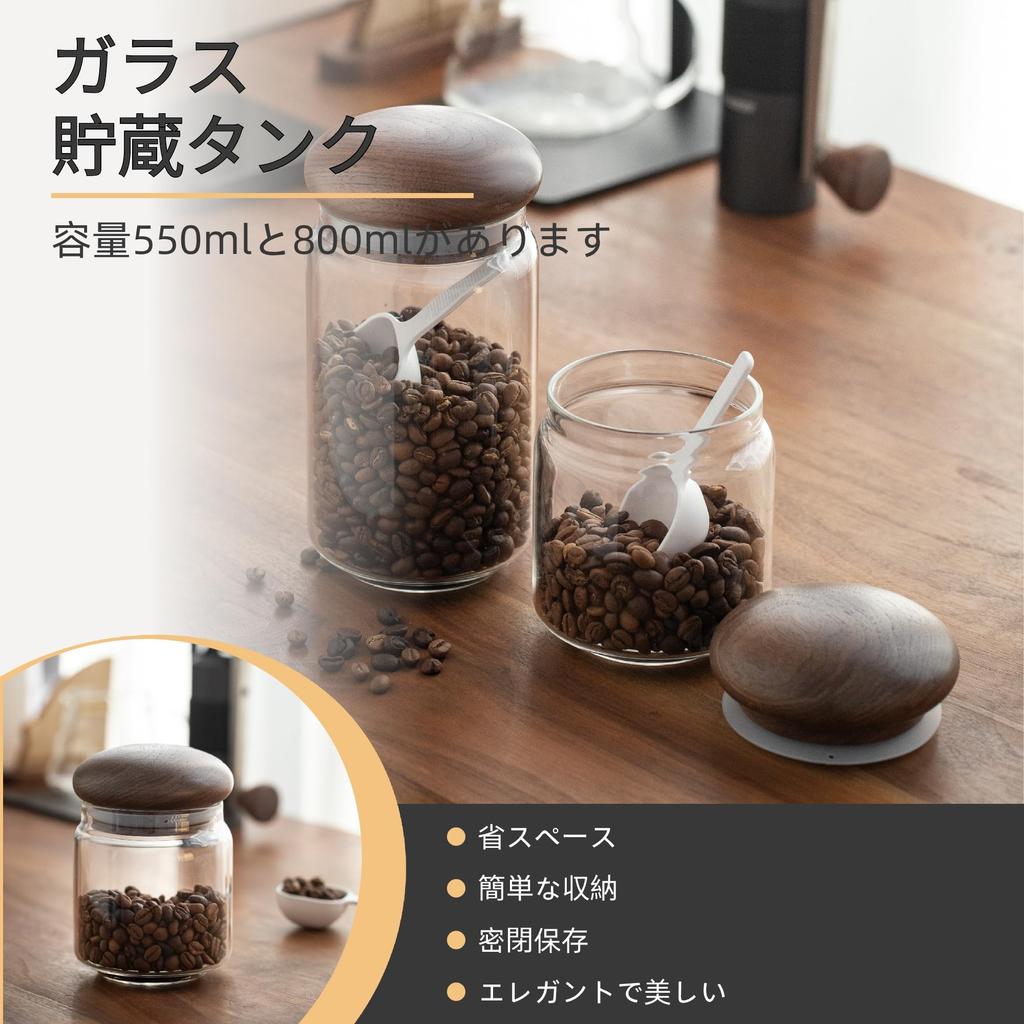 Vandroop Glass Canister with Wooden Lid, Airtight Storage Container for Sugar Cubes, Coffee Beans, Nuts, Sugar, and Candy (750ml)