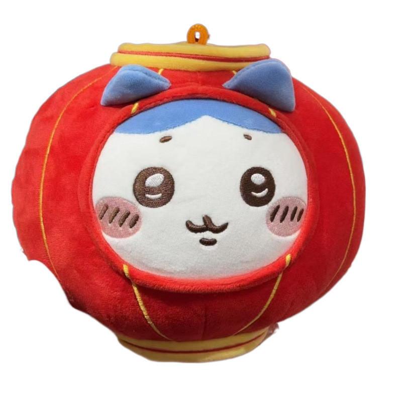

Lantern Hachiware Plush Toy Cartoon Stuffed Animal Gift For Festive Celebration