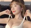 Seamless Push-Up Bra with Side Support: Sexy Cutout Design for Comfort, Lift, and Enhancement of Small Chests.