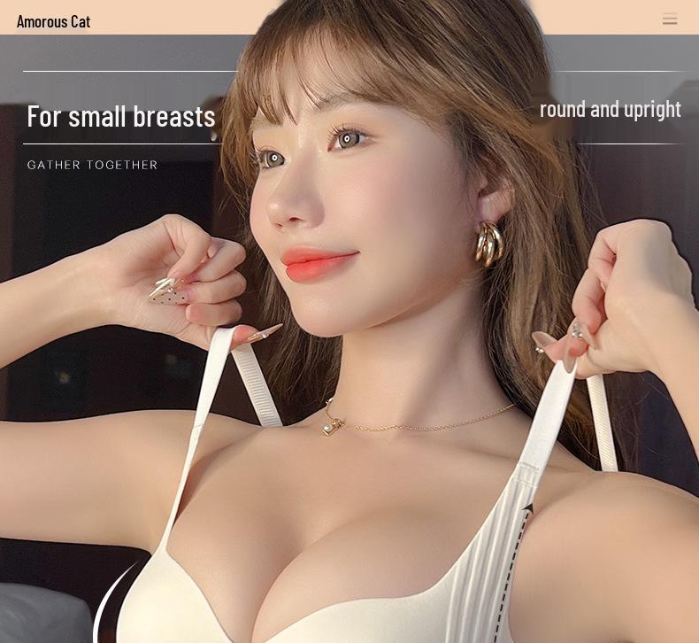 Seamless Push-Up Bra with Side Support: Sexy Cutout Design for Comfort, Lift, and Enhancement of Small Chests.