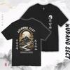 WU-TANG Clan Album Poster Peripherals Printed T-shirts Classic Street Hip Hop Music Fashion Tee Men Women Oversized Harajuku Top