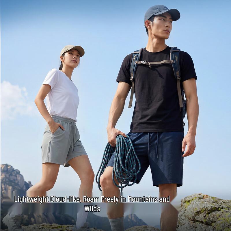 Peak Men's Seersucker Breathable Outdoor Shorts