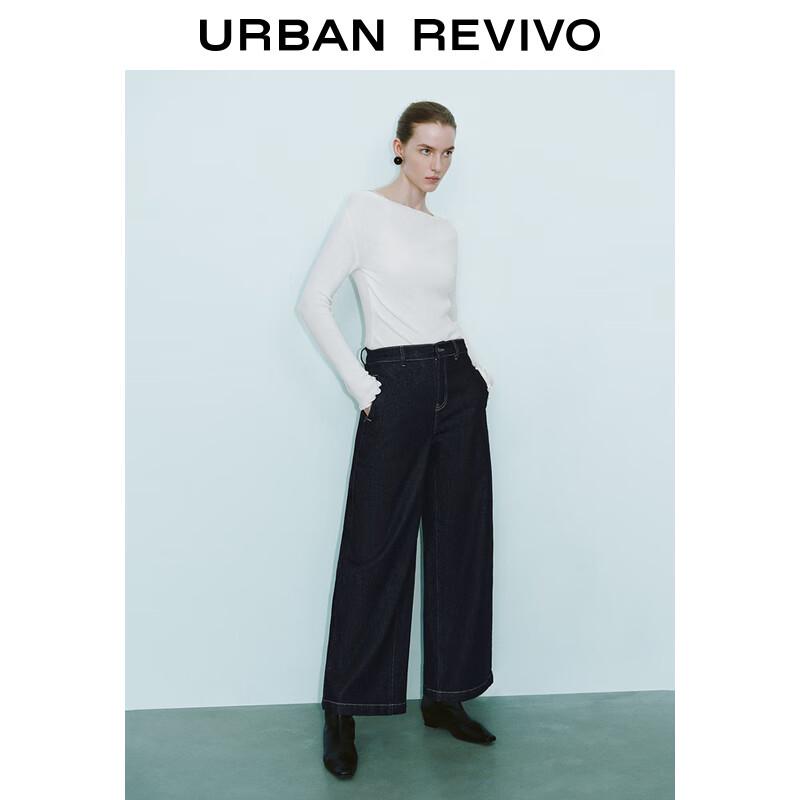 UR Dámský pletený svetr s dlouhým rukávem a odhalenými rameny