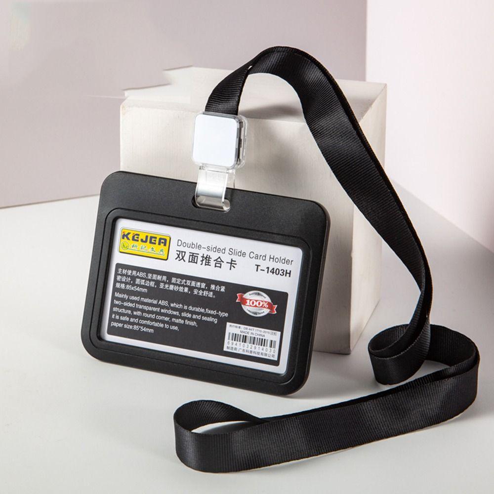 Card Door Card Lanyard Card Holder Simple Card Case Horizontal Card Protector Vertical Card Cover