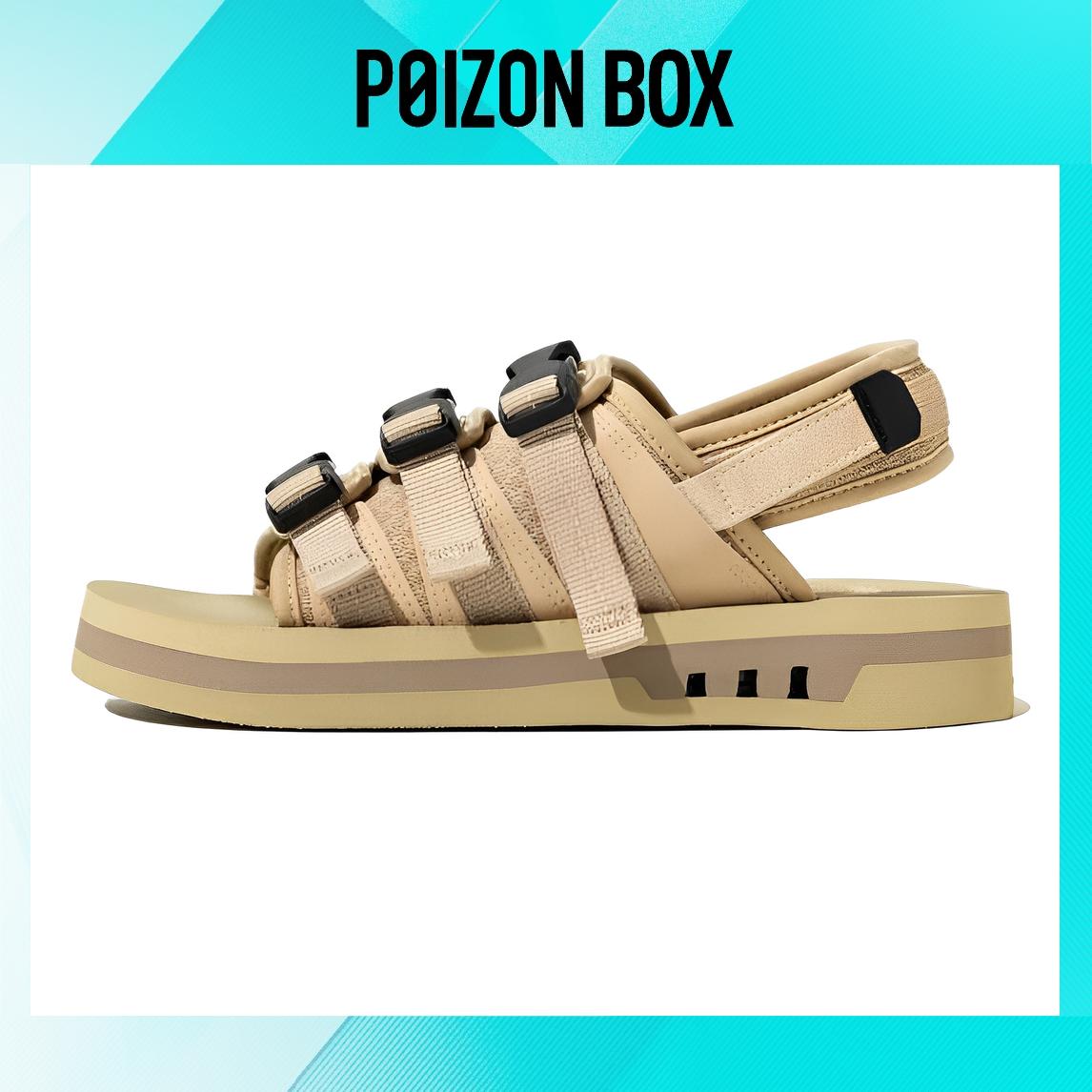 

сандалии adidas originals AdiSTRP Beach Sandals Men IG7956
