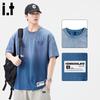 CHOCOOLATEit Gradient Cotton Short-Sleeve T-Shirt