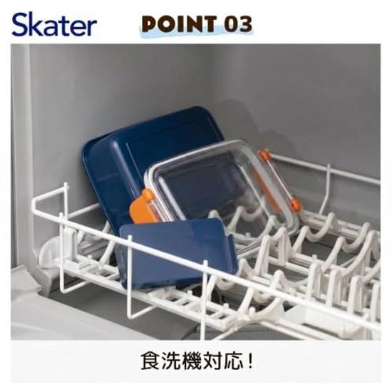 Skater lunch box children 450ml fluffy dome-shaped lid 1 tier made Japan Dragon Ball DAIMA boys RBF3ANAG-A