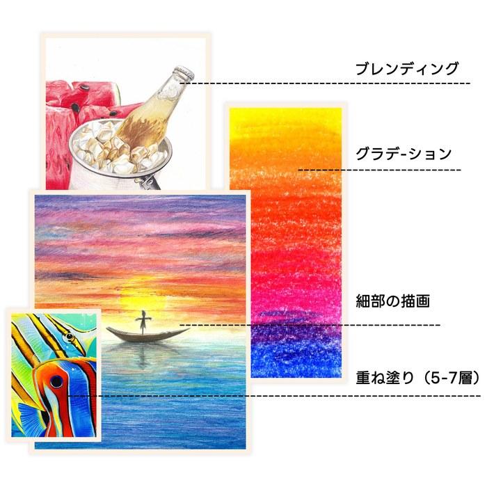 [MARCO] Oil-Based Colored Pencils, 48 Colors, Art Grade, Vibrant, Layerable, Iron Case Storage, Multiple Colors