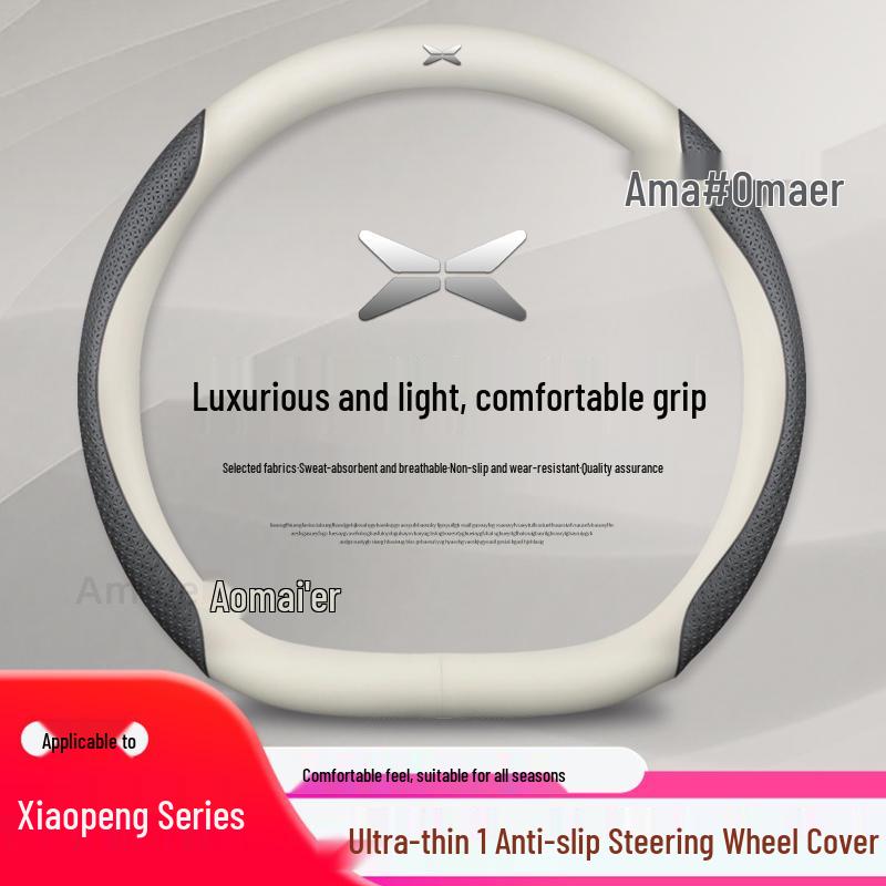 XPeng Car Steering Wheel Cover: Genuine Leather, Universal Fit for G3, G9, P5, P7 - Ultra-Thin, Anti-Slip, Four Seasons Use