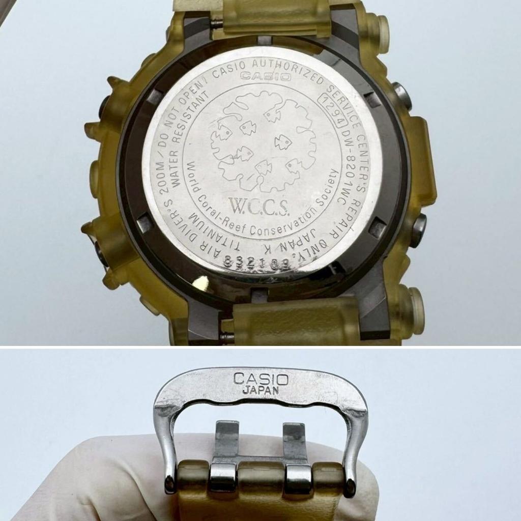 CASIO FROGMAN Triple Manta Titanium Digital Watch / G-SHOCK DW-8201WC