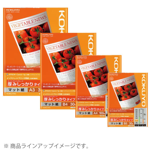 KOKUYO Copy Paper A4 Matte Paper Thick 100 Sheets Inkjet Printer Paper KJ-M16A4-100