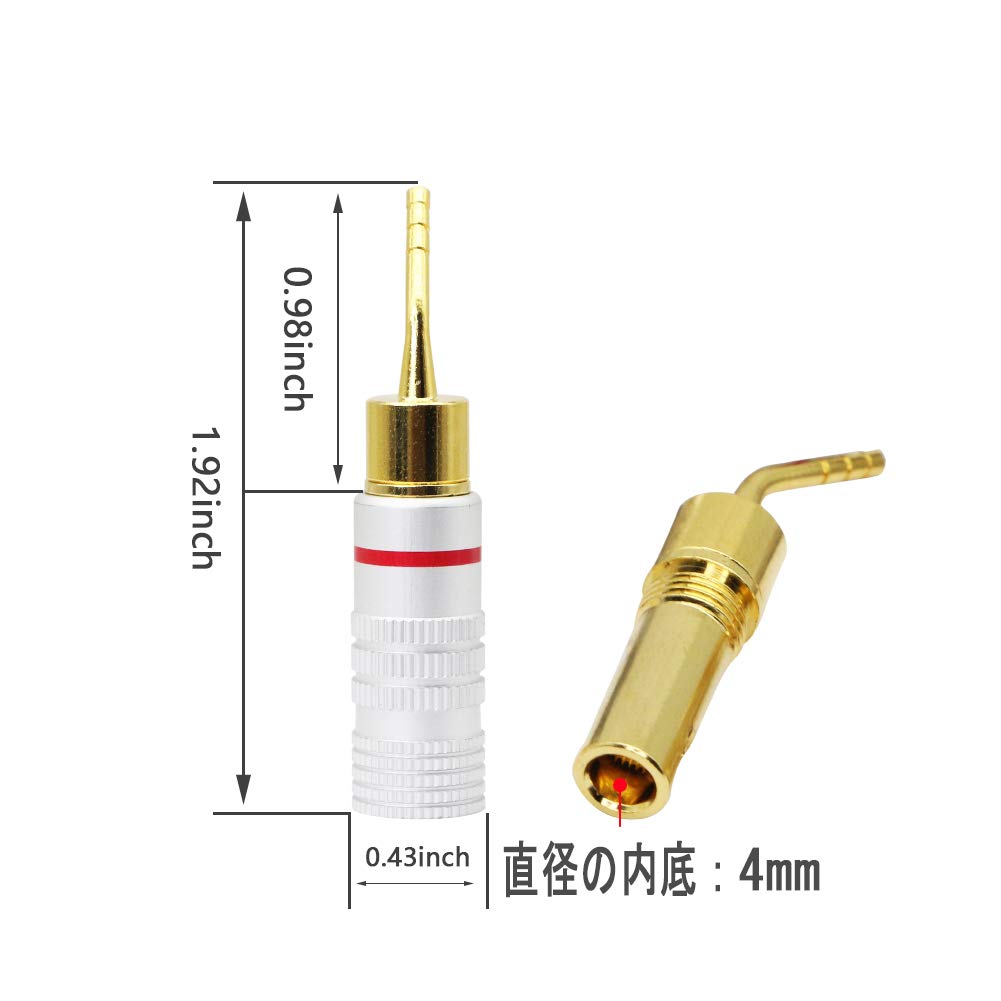CERRXIAN Pure 2mm Pin Audio Banana Speaker Cable Banana Clip Speaker Cable Terminal Audio Cable Terminal 24K Gold Plated Speaker Terminal Pin Plugs of