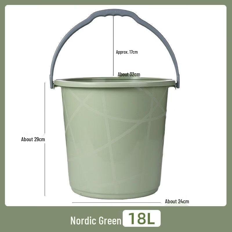 ZISIZ Household Plastic Water Storage Bucket with Handle