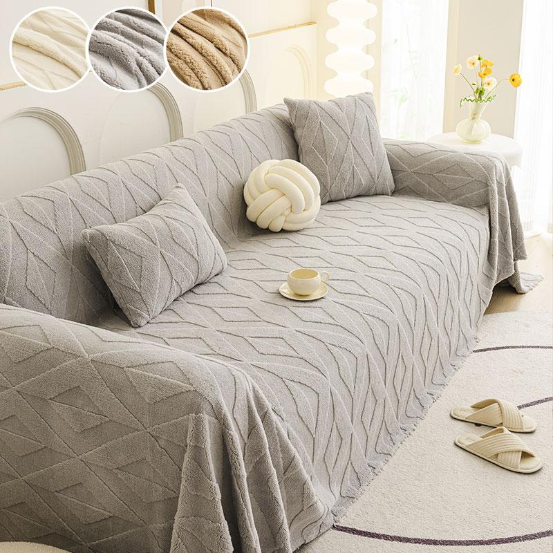 1PC-Shu Mianrong Sofa Cover Fabric Sofa Towel Light Luxury Premium 2025 New Autumn and Winter Sofa Cushion
