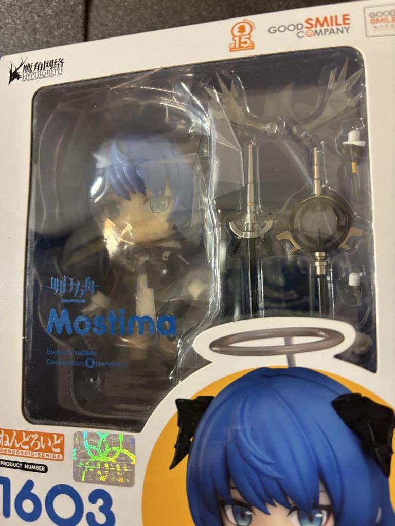 [USED] Nendoroid 1603 Mostima Arknights Figure