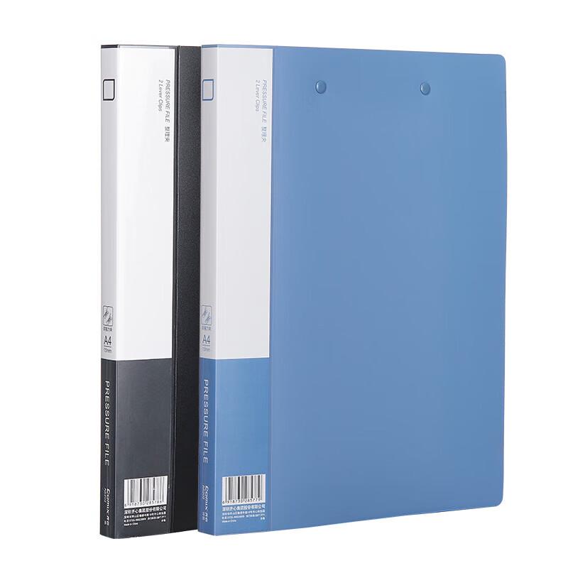 Qixin Double Strong Organizing File Clip