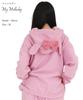 SAZAC My Melody Long Warm Top Half-Zip Hoodie, Fleece, Women's, Sleeve, (Pink/L/SAN1859)