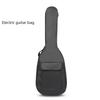 Electric Guitar / Bass Bag Soft Lightweight THIN Pad 410D Oxford Fabric Waterproof Case Double Straps Shoulder Backpack
