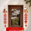 2026 New Year Decorations: Horizontal Paper Banner for Doorways - Perfect for Spring Festival, Shops, Classrooms, and Kindergartens