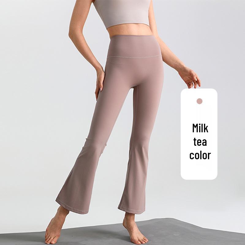LULU Nude Feel Outdoor Fitness Petite Wide-Leg Flare Yoga Pants for Women