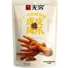 Wufeng Ready-to-Eat Tiger Skin Chicken Feet
