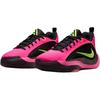 Nike Giannis Immortality 5 Grade School 'Hyper Pink Oracle Pink Black Volt' (Unisex) Hyper Pink / Oracle Pink / Black / Volt