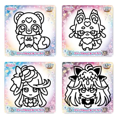 Nobu Company Detective PreCure! Magic Clay Set of 4 (Cure Arcana Shadow/Cure Eclair/Mashtan/Shushutan) MTP1239-SET
