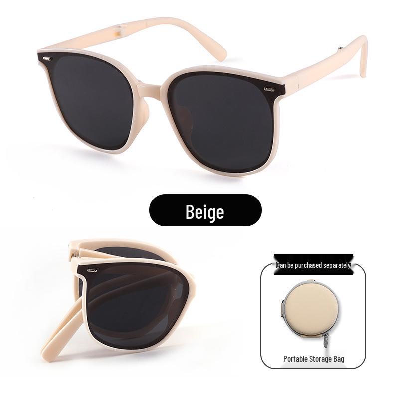 UV Protection Foldable Women's Sunglasses - Lightweight, Fashionable & Compact for Summer