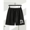 Dragon Ball Men's Athletic Shorts, Regular Fit
