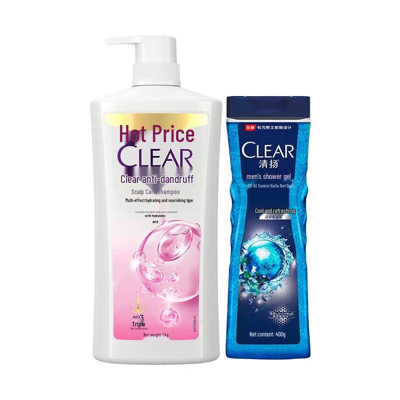 

Clear Anti-Dandruff Scalp Care Shampoo & Men s Body Wash Set
