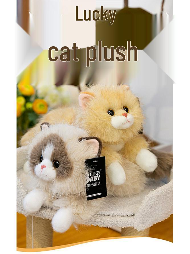 Gemütliche Katzen-Plüschpuppe - Niedliches Begleitkissen & Beruhigendes Geschenk für Mädchen