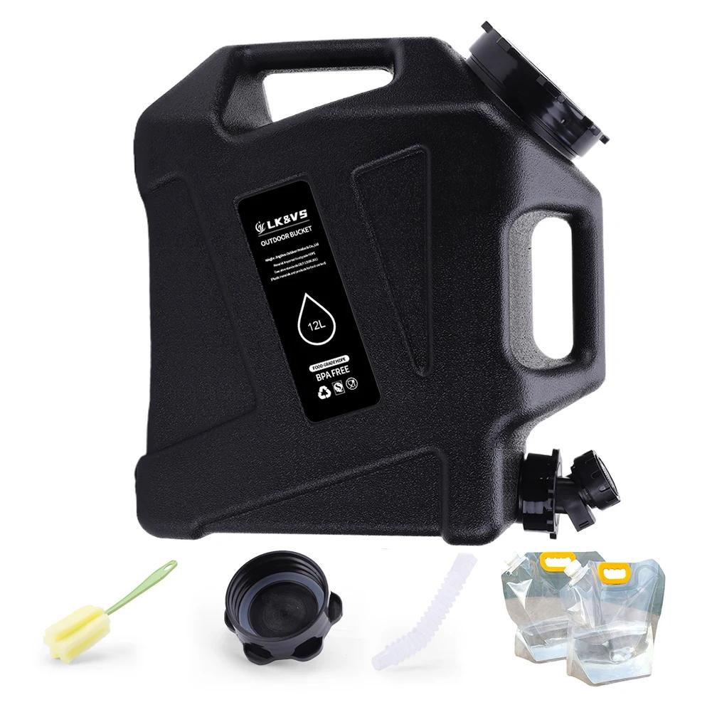 12L Water Container /5L Water Bag No Leakage Portable Camping Water Jug Water Tank with 2PCS Water Bag for Car Outdoor Picnic