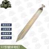 Xinnengda Tents & Outdoor Accessories