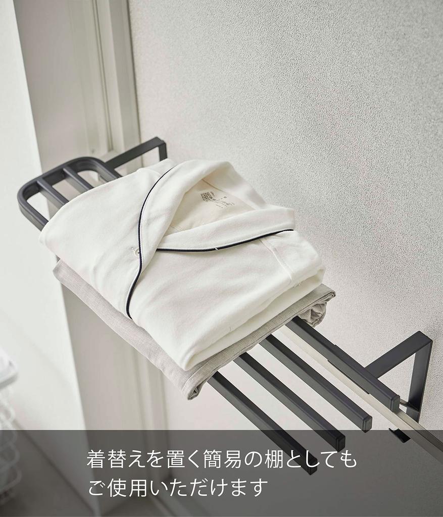 Yamazaki Jitsugyo Bathroom Door Towel Rack Bath Towel Hanger Black Approx. W57.5 X D22.3 X H17cm Tower Tower Bath Towel Bar Easy Installation Pajama