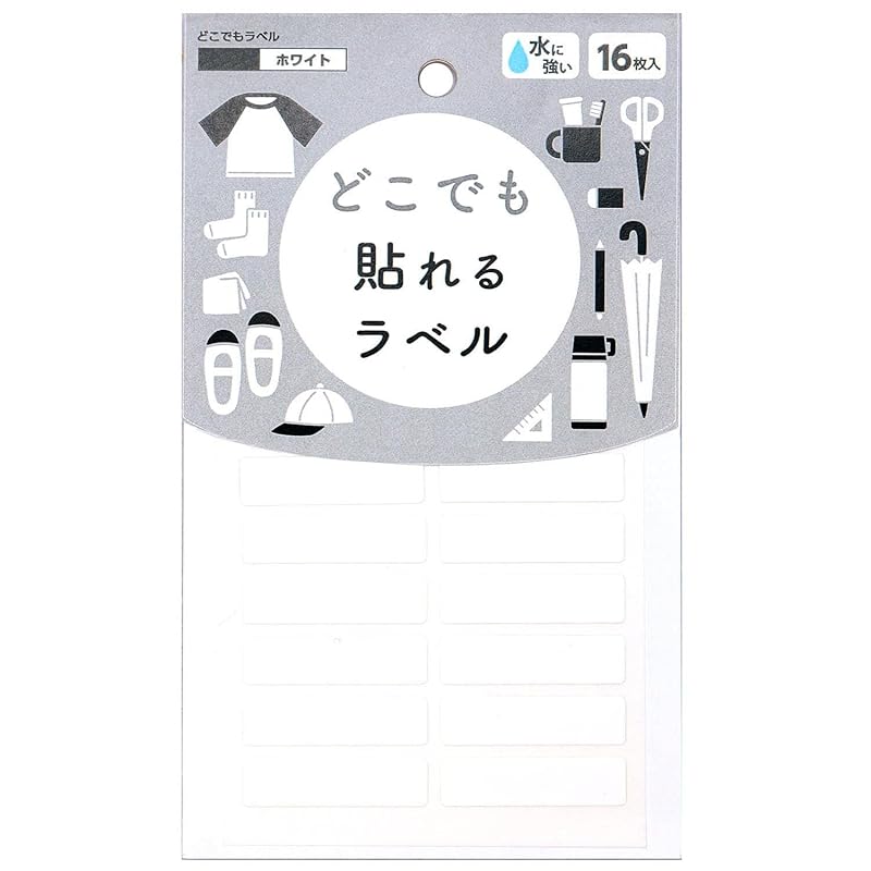 

Clover Labels that can be attached anywhere white 16 pieces 71-765