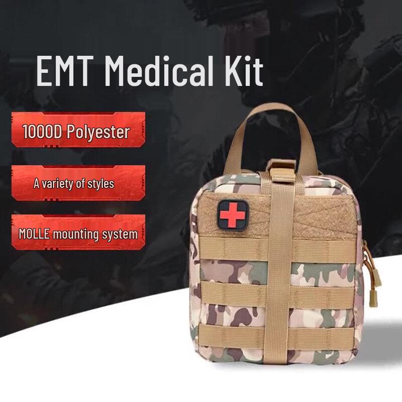 Tactical Field Medical Storage Pouch