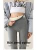High Waist Fleece Lined Slimming Winter Leggings for Women - Extra Thick, Plus Size, Warm All-in-One Pants