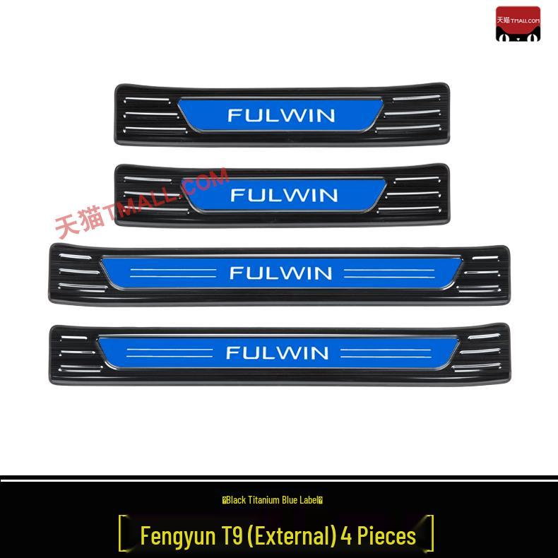 Plăcuțe de protecție praguri uși și autocolant protecție portbagaj Chery Fengyun T9
